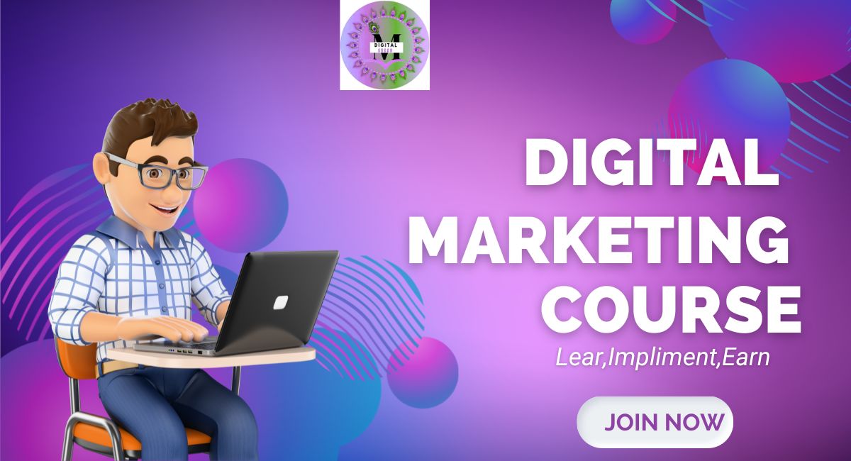 marketing (1)