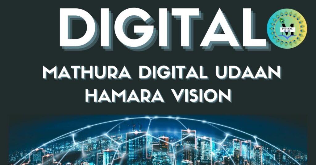 Digital marketing course in mathura
