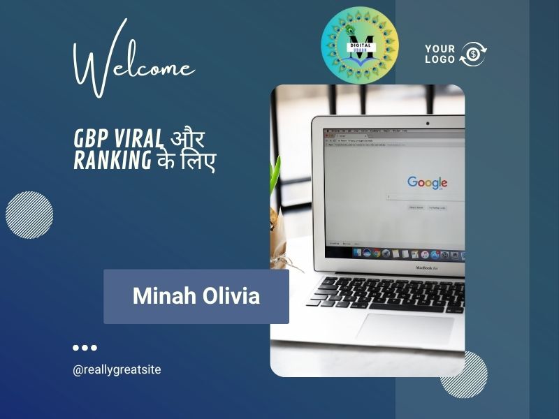 Google Business Profile