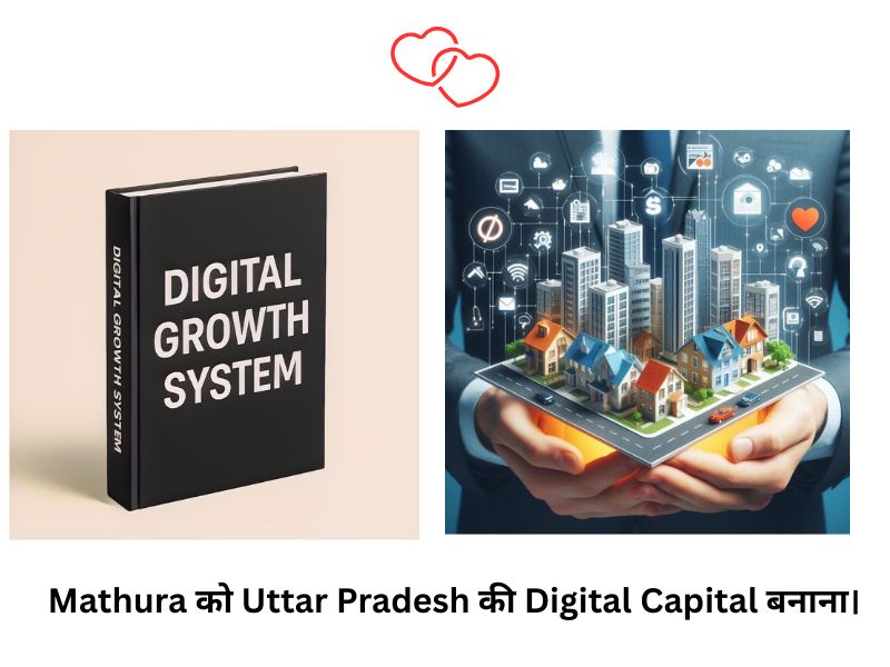 AI से Digital Marketing सीखो