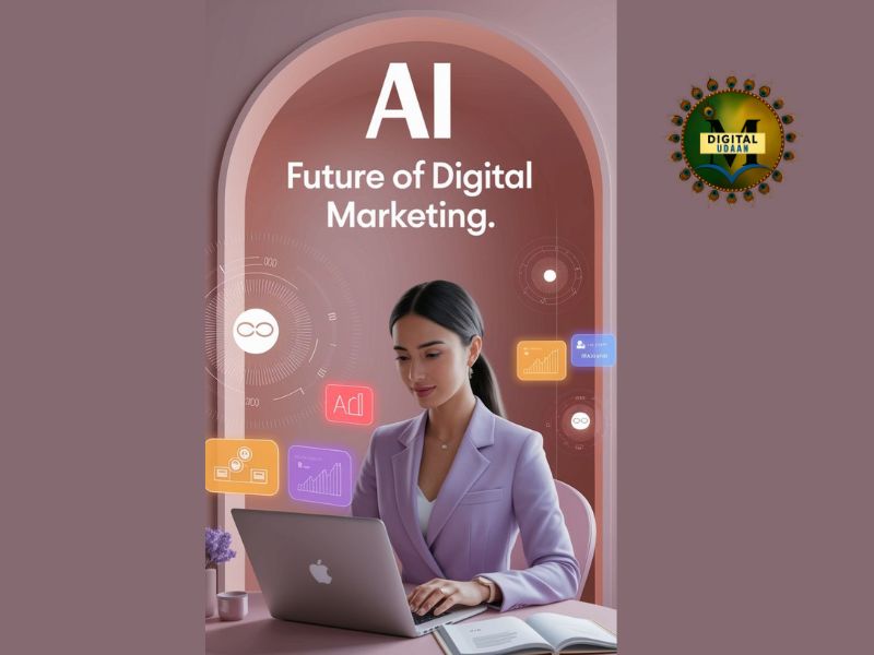 AI से Digital Marketing सीखो