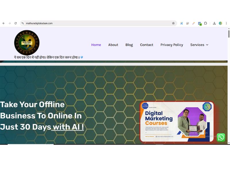 AI से Digital Marketing सीखो