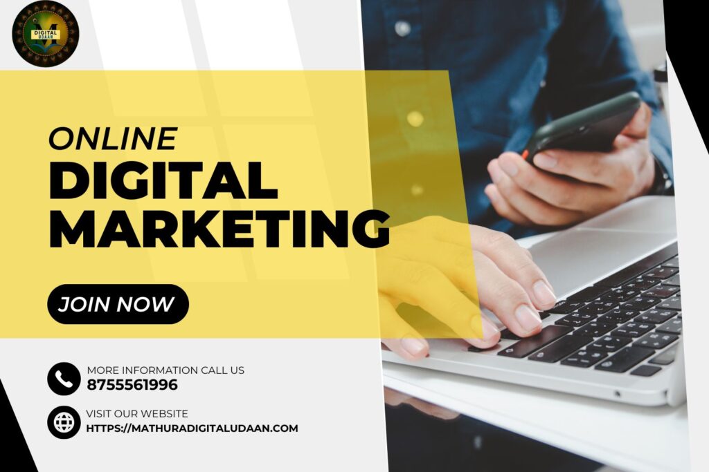 2026 के Best AI for Digital Marketing