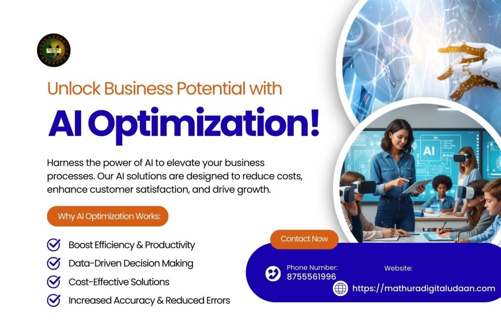 2026 के Best AI for Digital Marketing