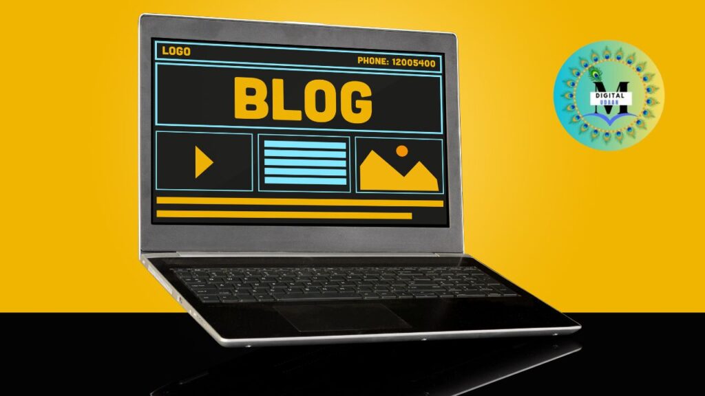 Mathura Digital Udaan – डिजिटल भारत की ओर आपका पहला कदम