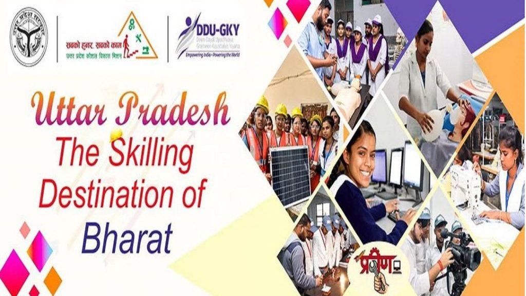 Ghar se online digital marketing job karti